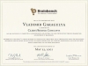 Client-Server concepts Brainbench certificate
