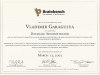 Database Administrator Brainbench certificate