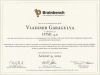 HTML 4 Brainbench certificate