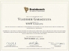 WWW concepts Brainbench certificate