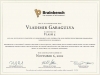 Flash5 Brainbench certificate
